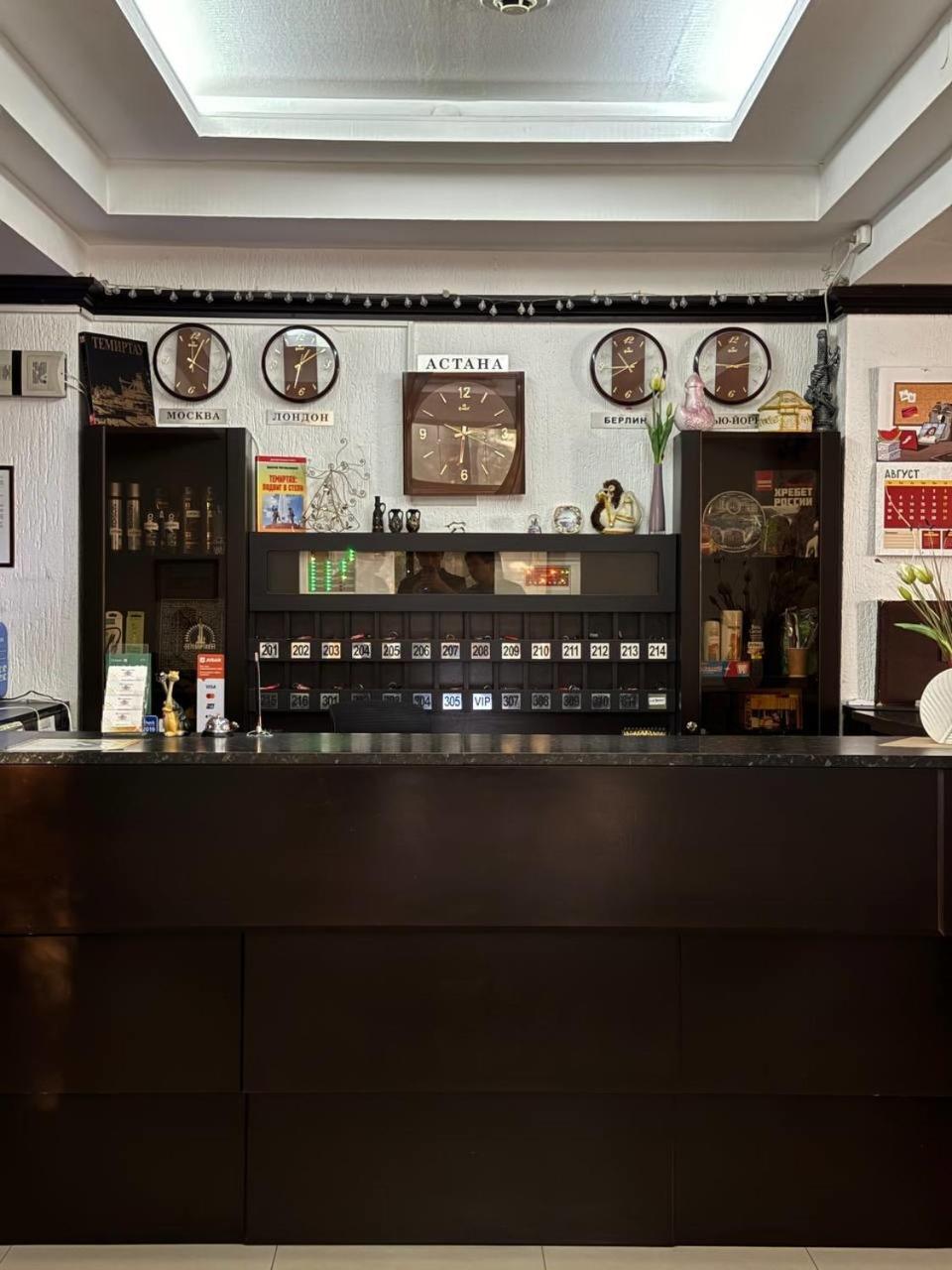 Shanyrak Hotel Temirtau Eksteriør bilde